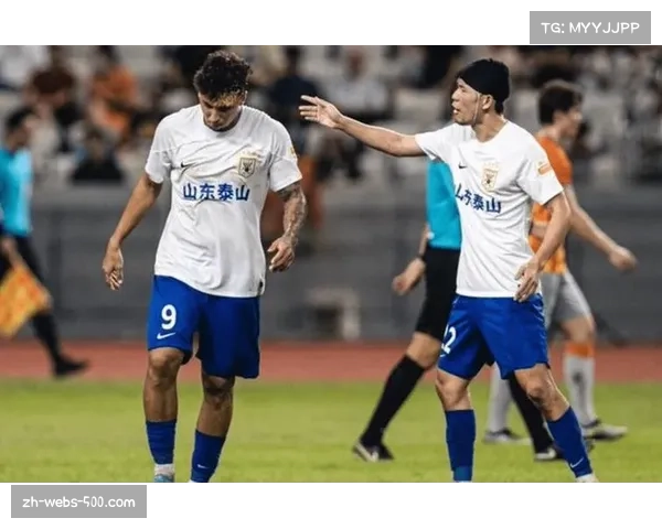 泰山预期进球值持续走低 进攻组织陷入僵化困境